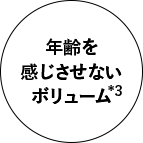 ǯ򴶤ʤܥ塼