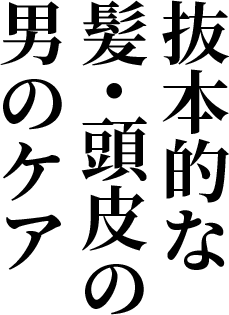 ȴŪȱƬˤΥ