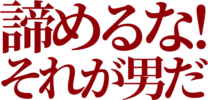 ʡ줬ˤ